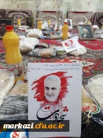 اهدای 15 بسته کمک معیشتی به افراد نیازمند 2