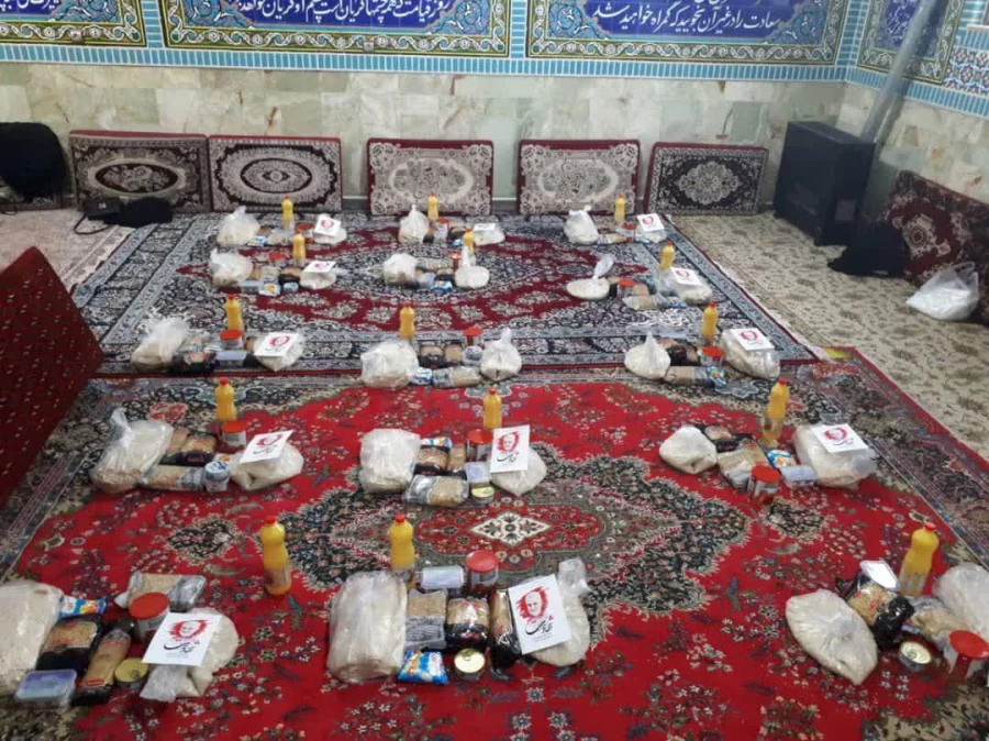 اهدای 15 بسته کمک معیشتی به افراد نیازمند 3