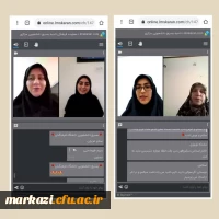 نشست تجربه نگاری با معلمان نمونه استان 2