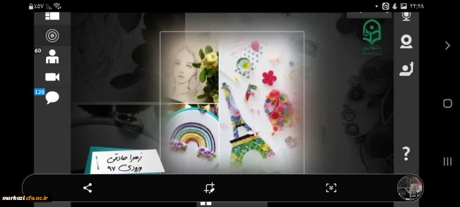 برگزاری ویژه برنامه گرامیداشت مقام شامخ معلم در هفته معلم در پردیس زینب کبری (س)