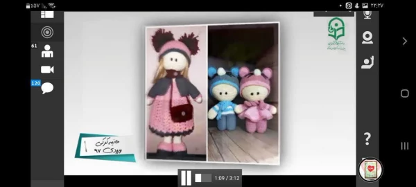 برگزاری ویژه برنامه مقام شامخ معلم در هفته معلم در پردیس زینب کبری(س) 5