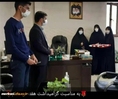 دیدار مسئولین بسیج پردیس های استان با سرپرست پردیس حضرت زینب کبری