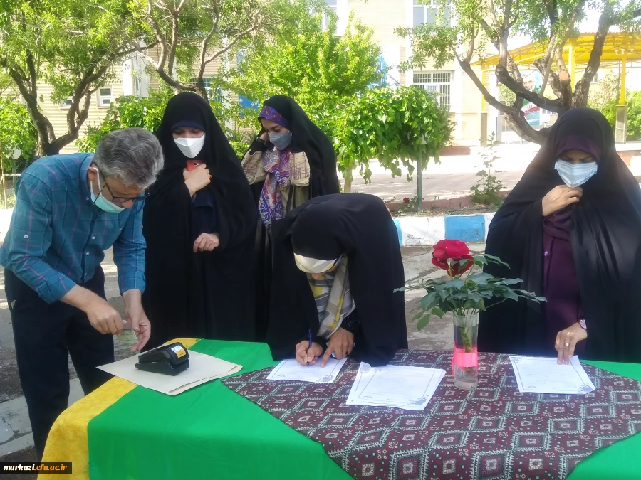 دومین پویش آزادی زندانیان جرایم غیر عمد در پردیس حضرت زینب کبری (س) 2