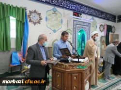 آیین تجلیل از مرتلان و منتخبین مسابقات قرآنی برگزار شد 5