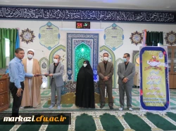 آیین تجلیل از مرتلان و منتخبین مسابقات قرآنی برگزار شد 6