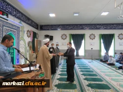 آیین تجلیل از مرتلان و منتخبین مسابقات قرآنی برگزار شد 9