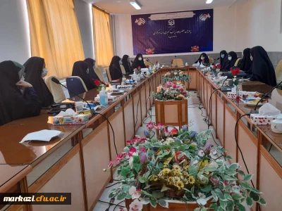اولین جلسه برنامه ریزی و هم اندیشی پیرامون 