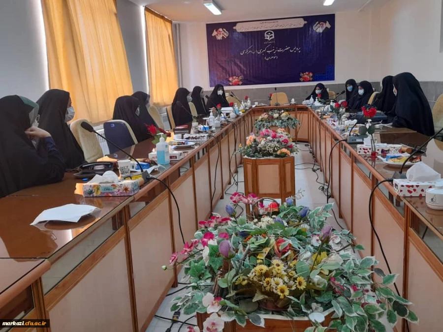 اولین جلسه برنامه ریزی و هم اندیشی پیرامون "همایش بزرگداشت بانوان مفاخر کشور  " 2