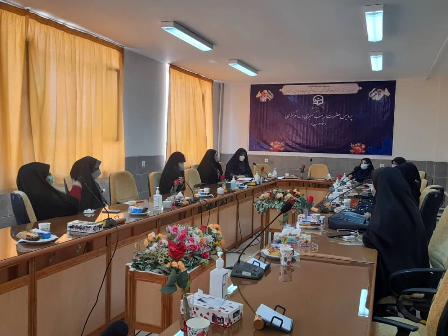 اولین جلسه برنامه ریزی و هم اندیشی پیرامون "همایش بزرگداشت بانوان مفاخر کشور  " 6