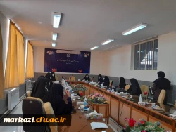 اولین جلسه برنامه ریزی و هم اندیشی پیرامون 