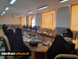 اولین جلسه برنامه ریزی و هم اندیشی پیرامون 