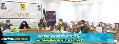 معاون آموزشی و تحصیلات تکمیلی سازمان مرکزی گفت:

کارورزی مرکز ثقل و آشپزخانه دانشگاه فرهنگیان است 