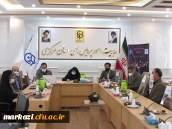 کارورزی مرکز ثقل و آشپزخانه دانشگاه فرهنگیان است  4