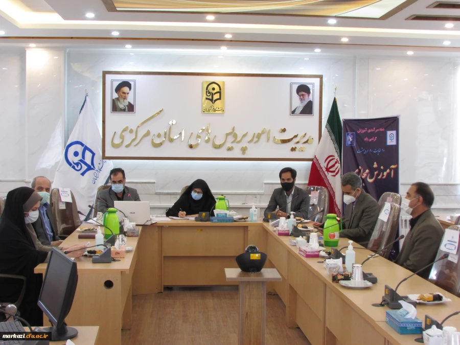 کارورزی مرکز ثقل و آشپزخانه دانشگاه فرهنگیان است  4