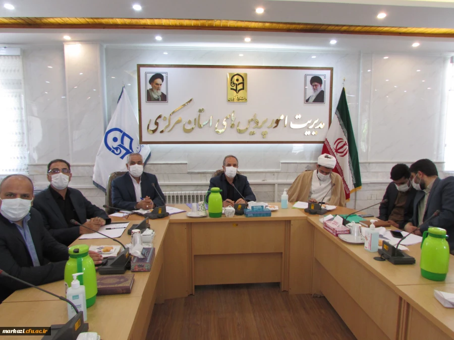 اولین جلسه ستاد استانی کنگره شهدای دانشجومعلم استان  8