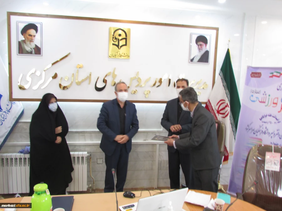 از پوستر مسابقه کشوری طنز ورزشی رونمایی شد 7