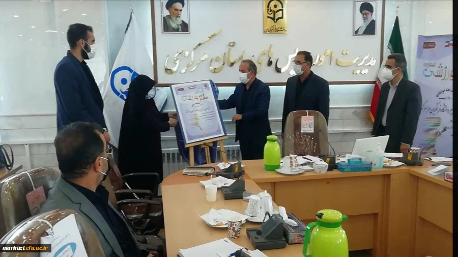 از پوستر مسابقه کشوری طنز ورزشی رونمایی شد 9