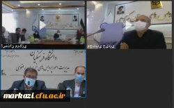 از پوستر مسابقه کشوری طنز ورزشی رونمایی شد 10