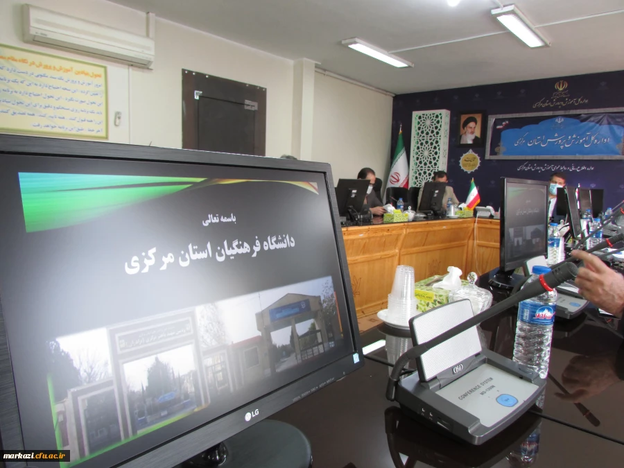 تقویت بنیه های دانشگاه فرهنگیان در اولویت آموزش و پرورش است 8