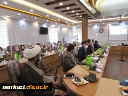 نقش معلم در سند تحول نقش کارمندی نیست 7