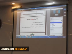 نقش معلم در سند تحول نقش کارمندی نیست 9