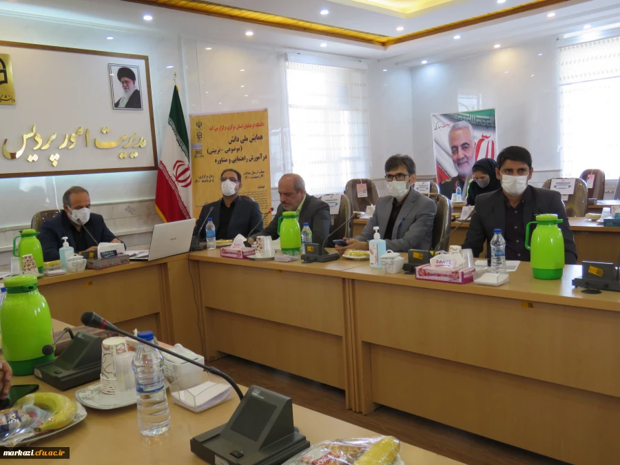 اگر شنود موثر را تقویت کنیم مشاوران قوی خواهیم بود 4