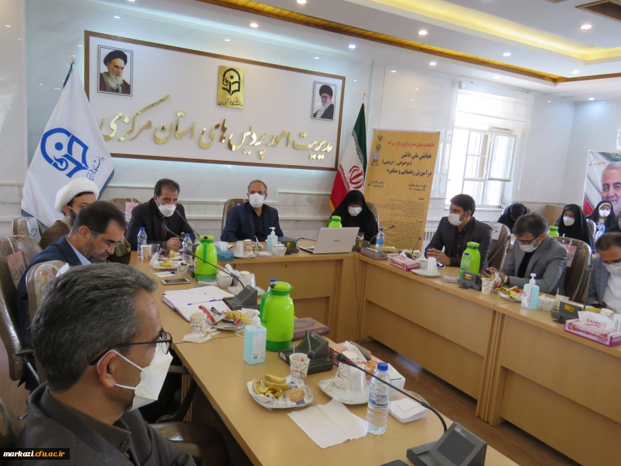 اگر شنود موثر را تقویت کنیم مشاوران قوی خواهیم بود 6