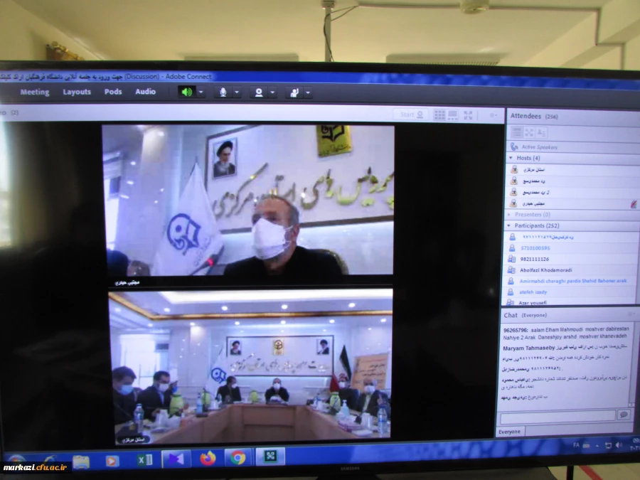 اگر شنود موثر را تقویت کنیم مشاوران قوی خواهیم بود 9