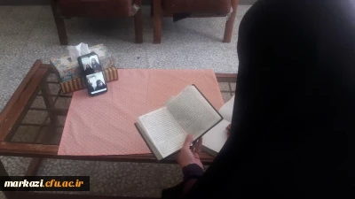 کانون قرآن و عترت پردیس حضرت زینب کبری (س)برگزار کرد؛

مسابقه حفظ جزء یک قرآن 