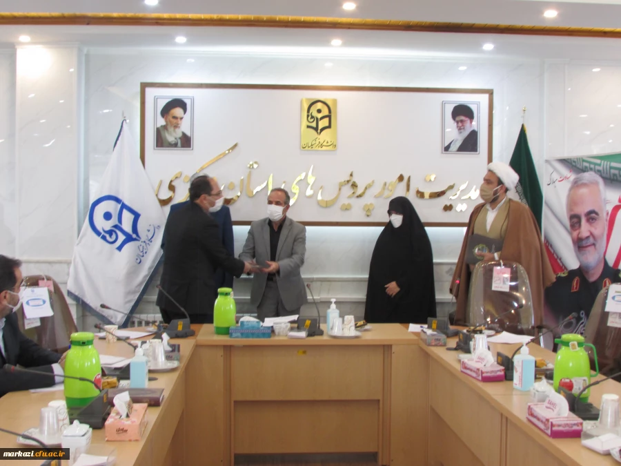 اولین جلسه شورای اقامه نمازدانشگاه فرهنگیان استان مرکزی برگزار شد 6