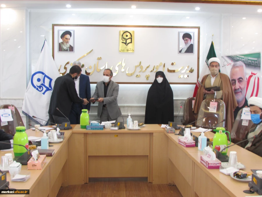 اولین جلسه شورای اقامه نمازدانشگاه فرهنگیان استان مرکزی برگزار شد 8