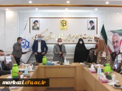 اولین جلسه شورای اقامه نمازدانشگاه فرهنگیان استان مرکزی برگزار شد 9