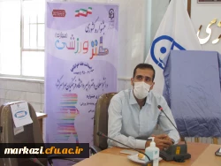 دومین جلسه کمیته استانی جشنواره طنز ورزشی برگزار شد 4