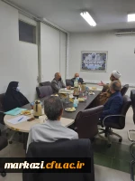 دهمین جلسه هیات امنای بنیاد خیرین استان مرکزی حامی دانشگاه فرهنگیان  برگزار شد 3