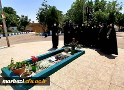 مراسم بزرگداشت ارتحال حضرت امام خمینی (ره), شهدای ۱۵ خرداد و شهادت امام جعفر صادق(ع) برگزار شد
 2