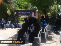 مراسم بزرگداشت ارتحال حضرت امام خمینی (ره), شهدای ۱۵ خرداد و شهادت امام جعفر صادق(ع) برگزار شد
 6