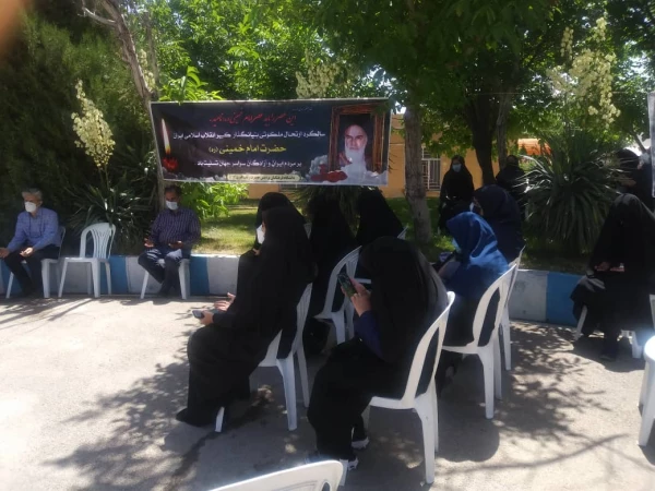 مراسم بزرگداشت ارتحال حضرت امام خمینی (ره), شهدای ۱۵ خرداد و شهادت امام جعفر صادق(ع) برگزار شد
 6