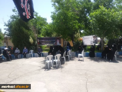 در پردیس حضرت زینب کبری(س)؛

مراسم بزرگداشت ارتحال حضرت امام خمینی (ره), شهدای ۱۵ خرداد و شهادت امام جعفر صادق(ع) برگزار شد
