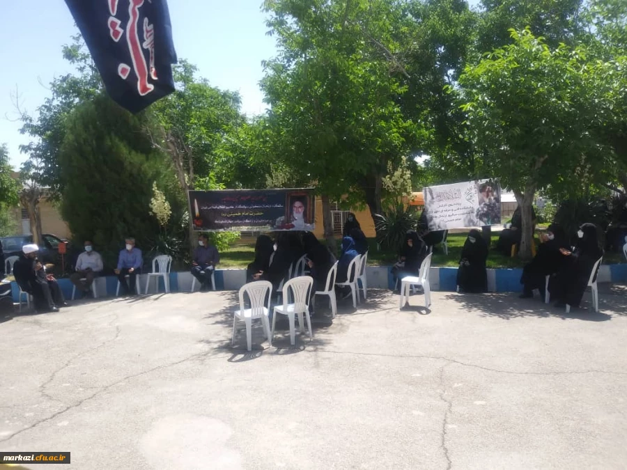 مراسم بزرگداشت ارتحال حضرت امام خمینی (ره), شهدای ۱۵ خرداد و شهادت امام جعفر صادق(ع) برگزار شد
 7