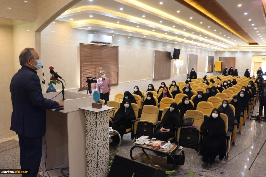 همایش بانوی تحول آفرین، بانومجتهده امین 6