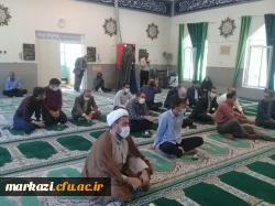 جشن میلاد امام رضا (ع) در دانشگاه فرهنگیان استان مرکزی  برگزار شد 2