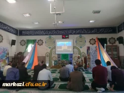 جشن میلاد امام رضا (ع) در دانشگاه فرهنگیان استان مرکزی  برگزار شد 4