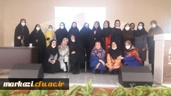 جشن میلاد امام رضا(ع)برگزار شد. 2