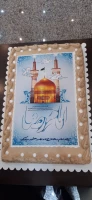جشن میلاد امام رضا(ع)برگزار شد. 3