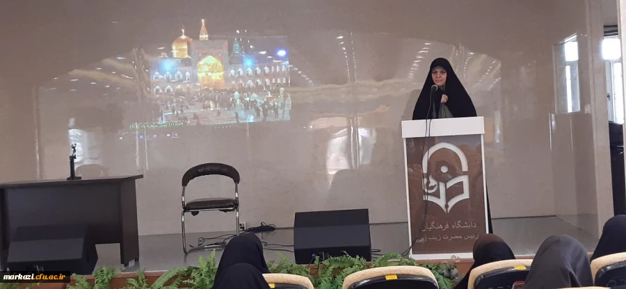 جشن میلاد امام رضا(ع)برگزار شد. 4