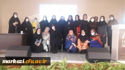 جشن میلاد امام رضا(ع)برگزار شد. 2