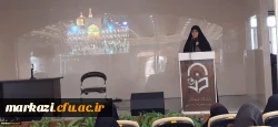 جشن میلاد امام رضا(ع)برگزار شد 2