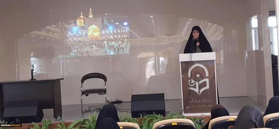 جشن میلاد امام رضا(ع)برگزار شد 2