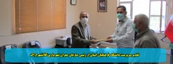 تقدیر سرپرست دانشگاه فرهنگیان استان از رئیس سازمان عمران شهرداری کلانشهر اراک 2