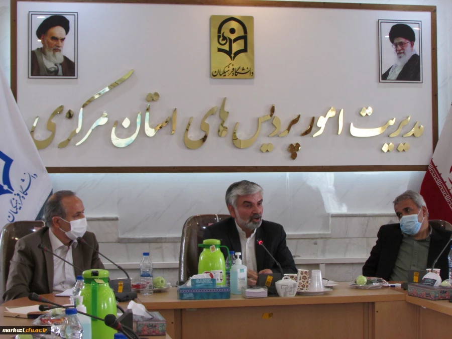 اگر میخواهیم تربیت معلم تاثیرگذار باشد باید نگاه مکتبی و انقلابی داشته باشیم 11